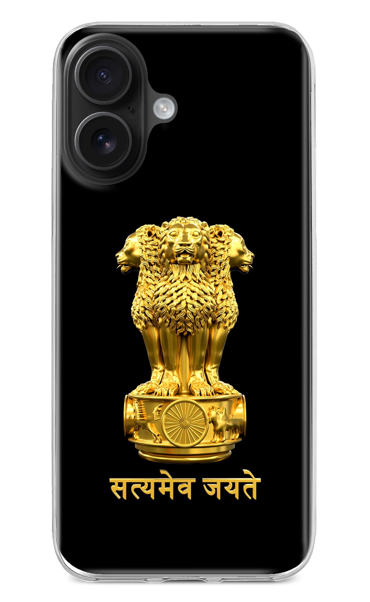 Satyamev Jayate Golden Case for iPhone 16