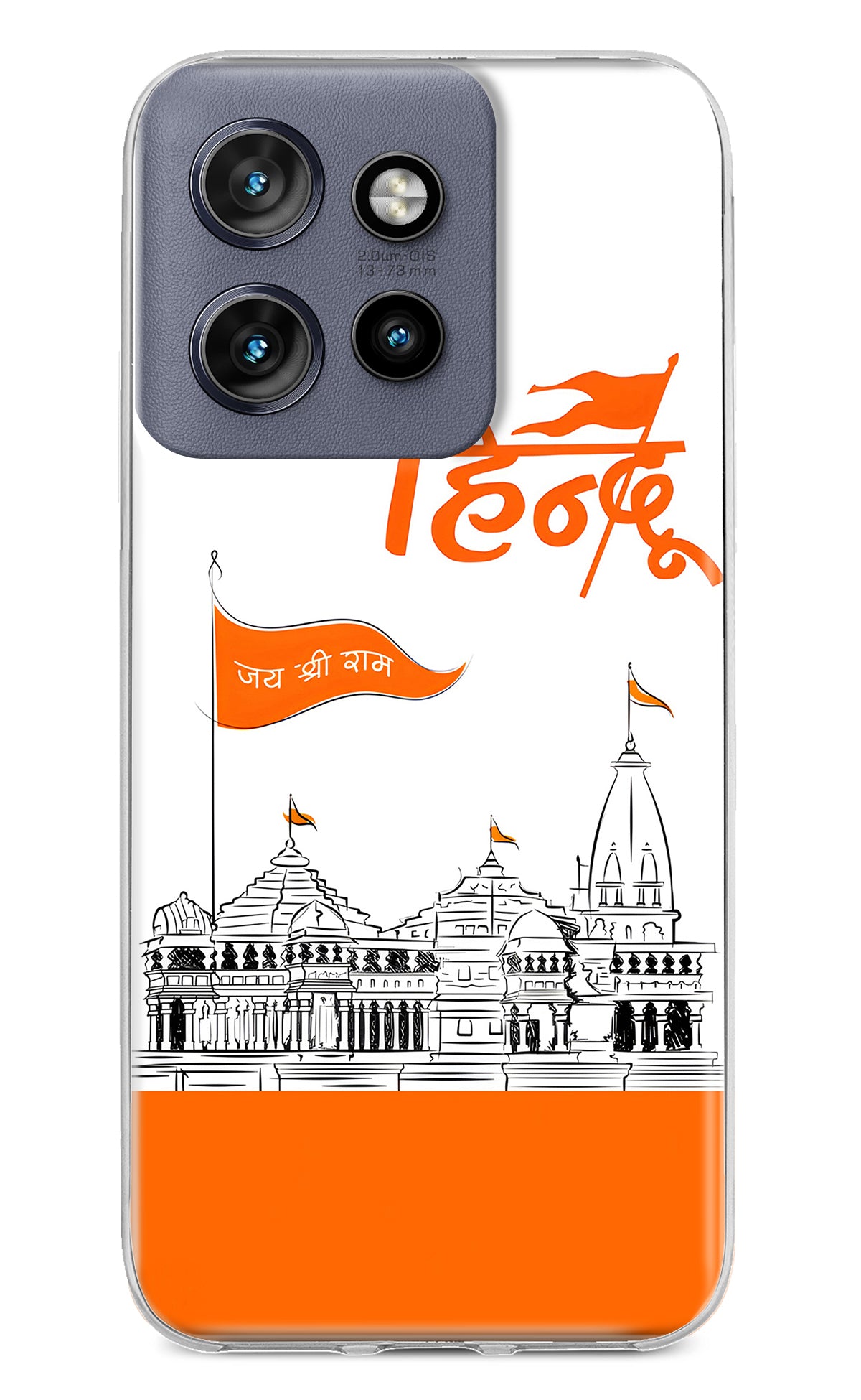 Jai Shree Ram Hindu Case for Moto Edge 50 Neo